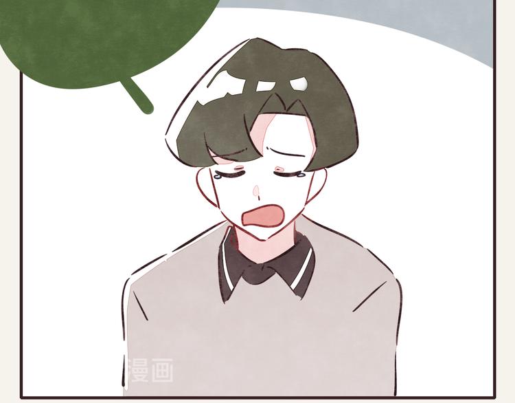 805韩漫全集-第0299话 人生不易无删减无遮挡章节图片 