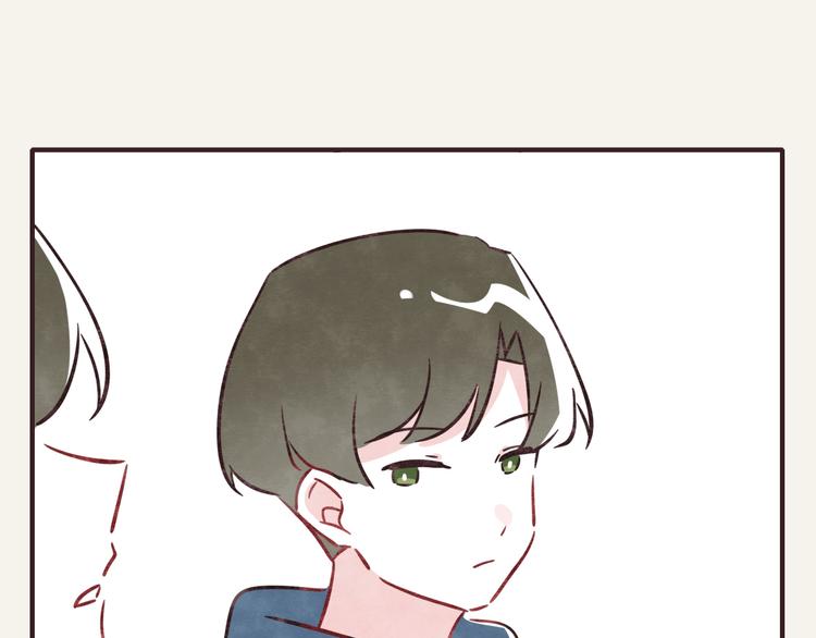 805韩漫全集-第0300话 感觉有点奇怪无删减无遮挡章节图片 