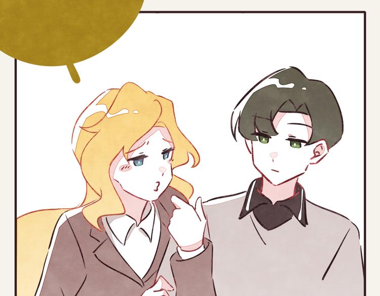 805韩漫全集-第0302话 懂细节的男人无删减无遮挡章节图片 