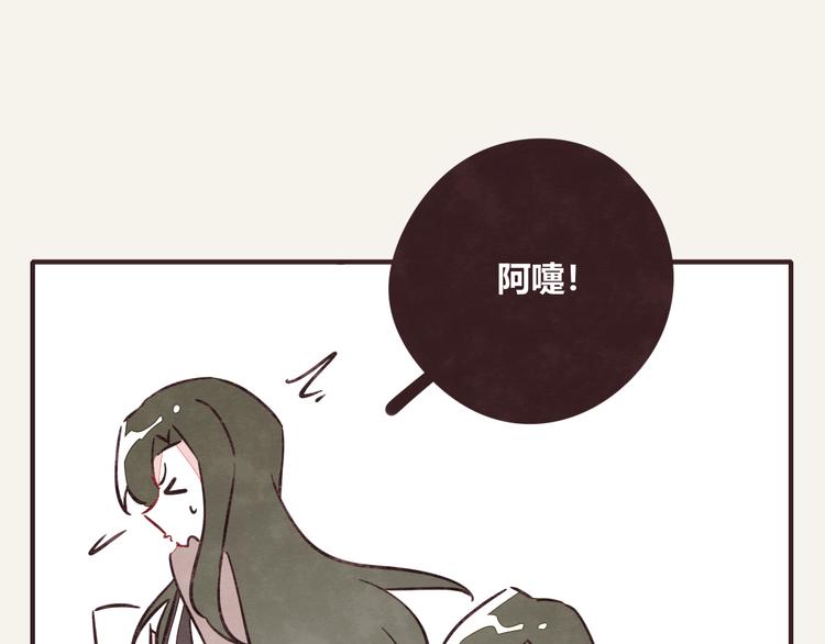 805韩漫全集-第0303话 七人份的关心无删减无遮挡章节图片 
