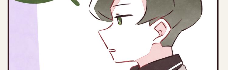 805韩漫全集-第0304话 成年人的世界1无删减无遮挡章节图片 