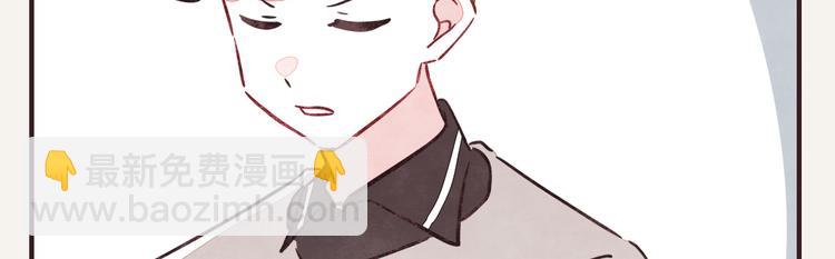 805韩漫全集-第0307话 兄弟之间无删减无遮挡章节图片 