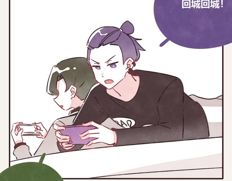 805韩漫全集-第0307话 兄弟之间无删减无遮挡章节图片 