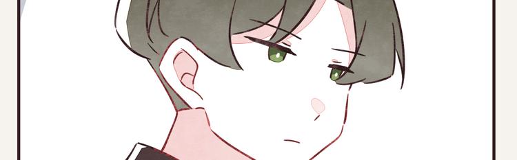 805韩漫全集-第0307话 兄弟之间无删减无遮挡章节图片 