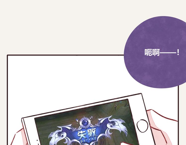 805韩漫全集-第0307话 兄弟之间无删减无遮挡章节图片 