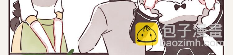 805韩漫全集-第0308话 春天来了1无删减无遮挡章节图片 