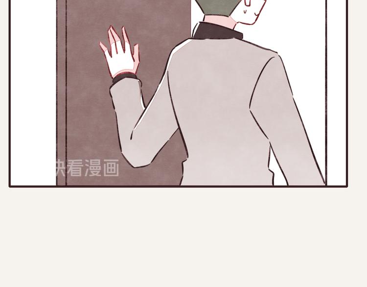 805韩漫全集-第0314话 要不要谈个恋爱？无删减无遮挡章节图片 