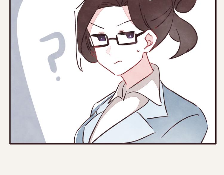 805韩漫全集-第0316话 面试无删减无遮挡章节图片 