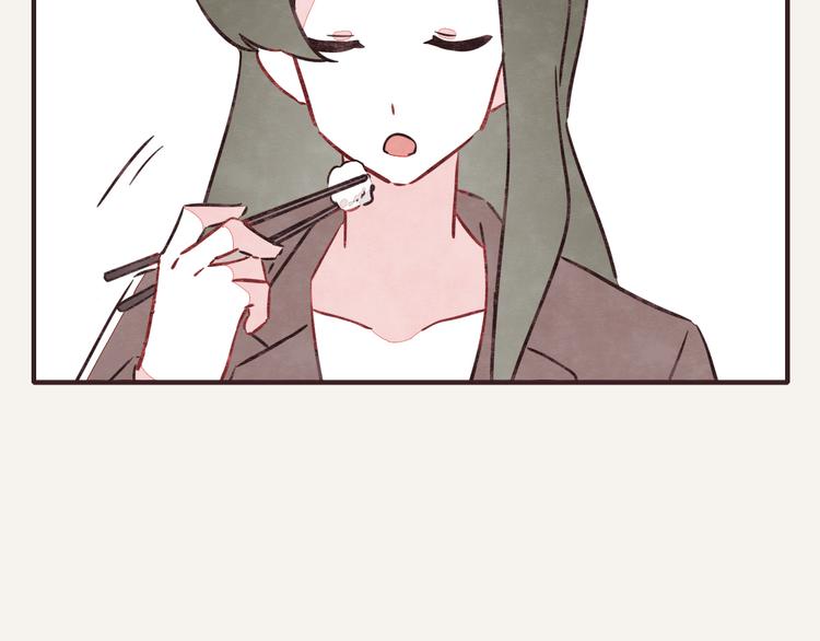 805韩漫全集-第0317话 一起上班无删减无遮挡章节图片 