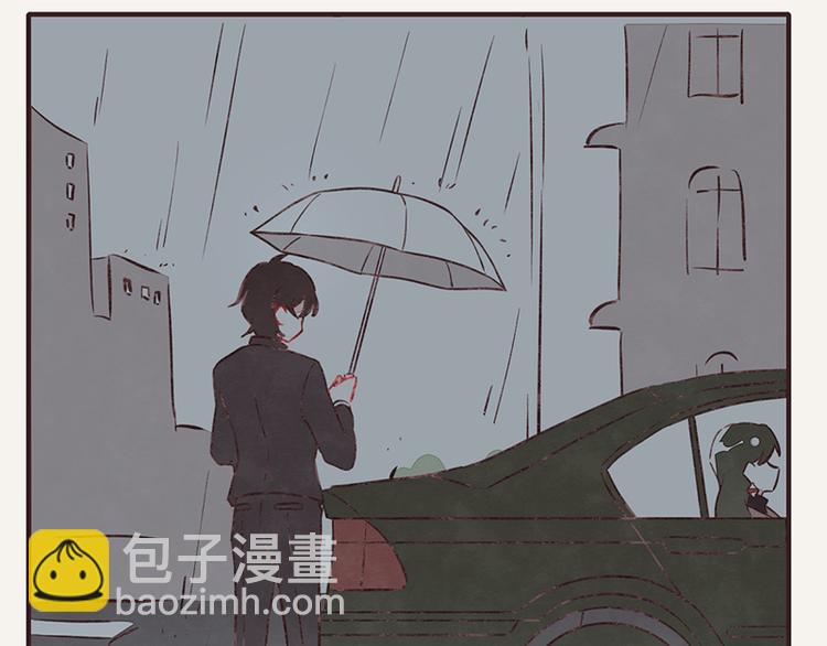 805韩漫全集-第0032话 温柔的老板无删减无遮挡章节图片 