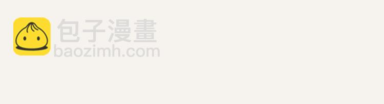 805韩漫全集-第0320话 在家加班无删减无遮挡章节图片 