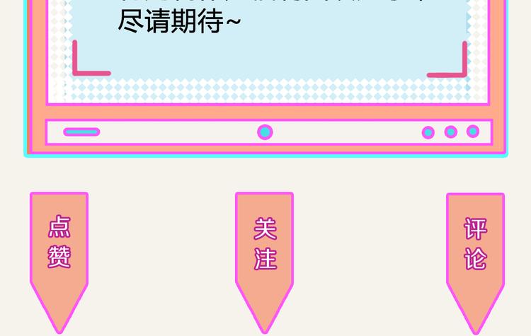 805韩漫全集-第0321话 苦海无涯无删减无遮挡章节图片 