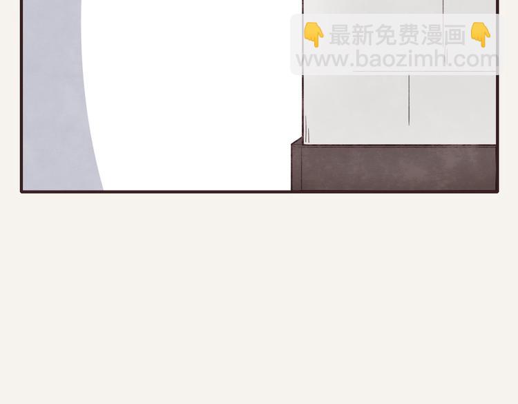 805韩漫全集-第0323话 抓私生饭无删减无遮挡章节图片 