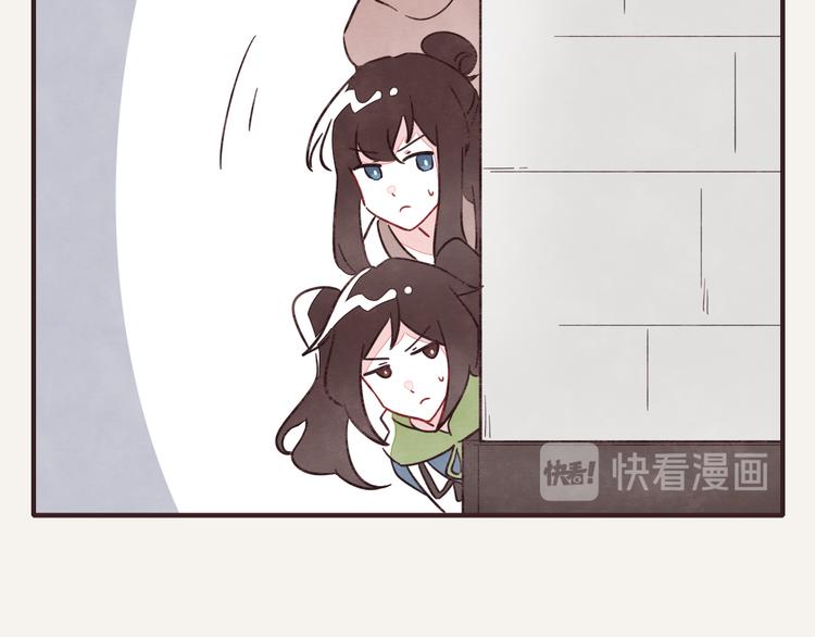 805韩漫全集-第0323话 抓私生饭无删减无遮挡章节图片 
