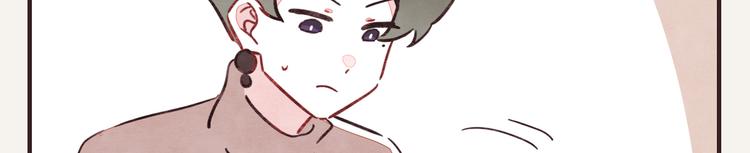 805韩漫全集-第0323话 抓私生饭无删减无遮挡章节图片 