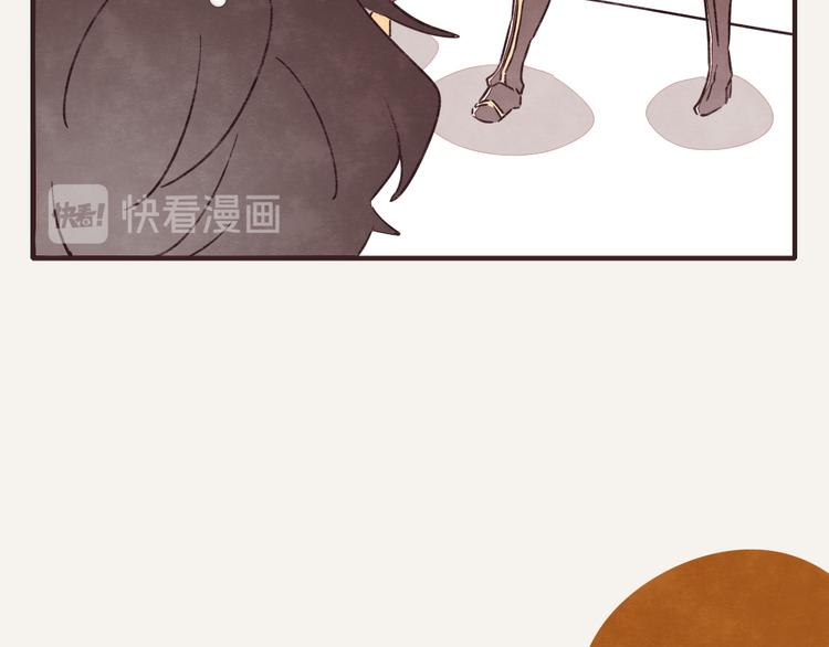 805韩漫全集-第0324话 与私生饭面对面无删减无遮挡章节图片 
