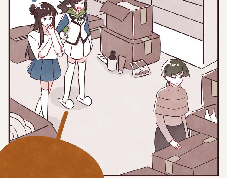 805韩漫全集-第0324话 与私生饭面对面无删减无遮挡章节图片 