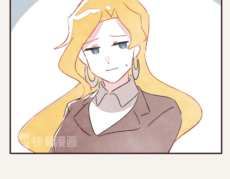 805韩漫全集-第0325话 抄袭风波无删减无遮挡章节图片 