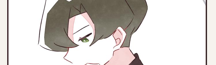 805韩漫全集-第0325话 抄袭风波无删减无遮挡章节图片 