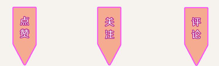 805韩漫全集-第0325话 抄袭风波无删减无遮挡章节图片 