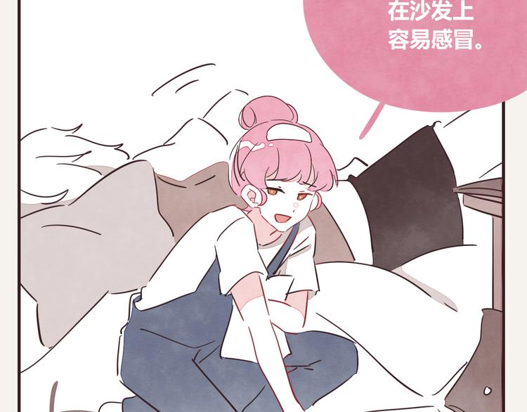 805韩漫全集-第0327话 真的是这样吗无删减无遮挡章节图片 
