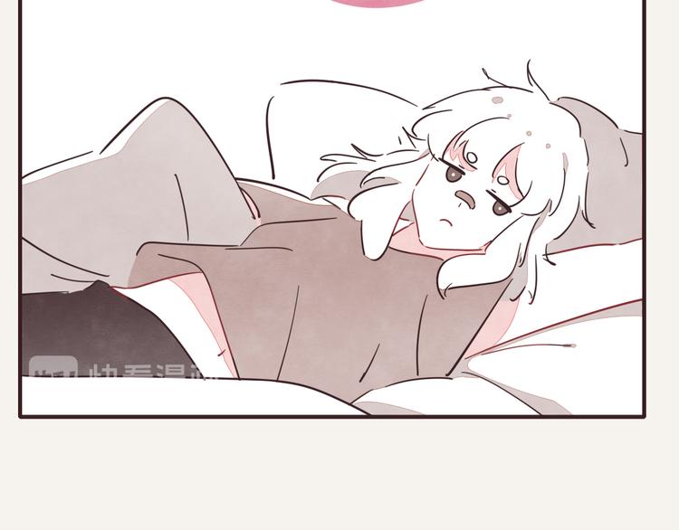 805韩漫全集-第0327话 真的是这样吗无删减无遮挡章节图片 