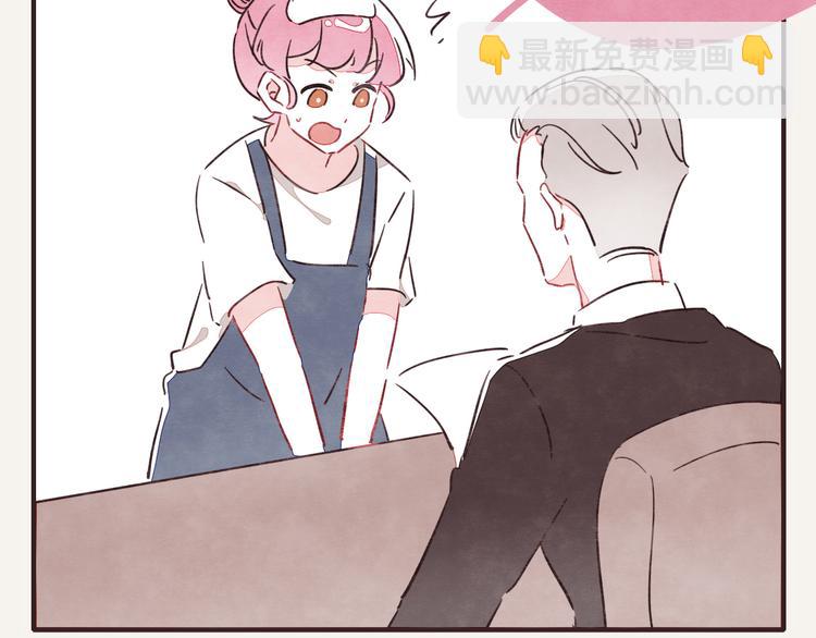 805韩漫全集-第0327话 真的是这样吗无删减无遮挡章节图片 