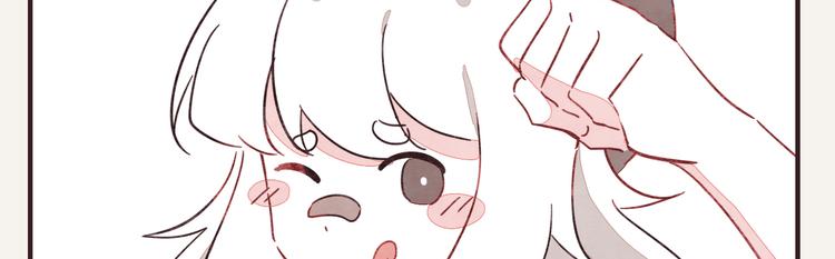 805韩漫全集-第0327话 真的是这样吗无删减无遮挡章节图片 