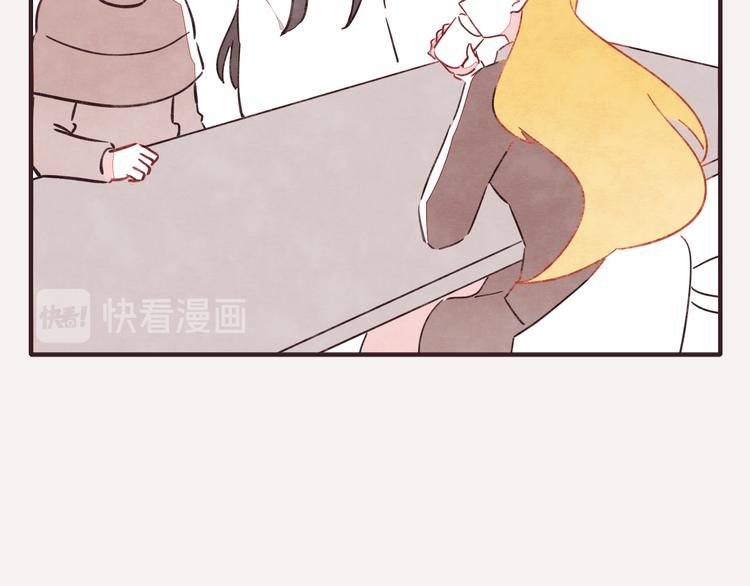 805韩漫全集-第0327话 真的是这样吗无删减无遮挡章节图片 