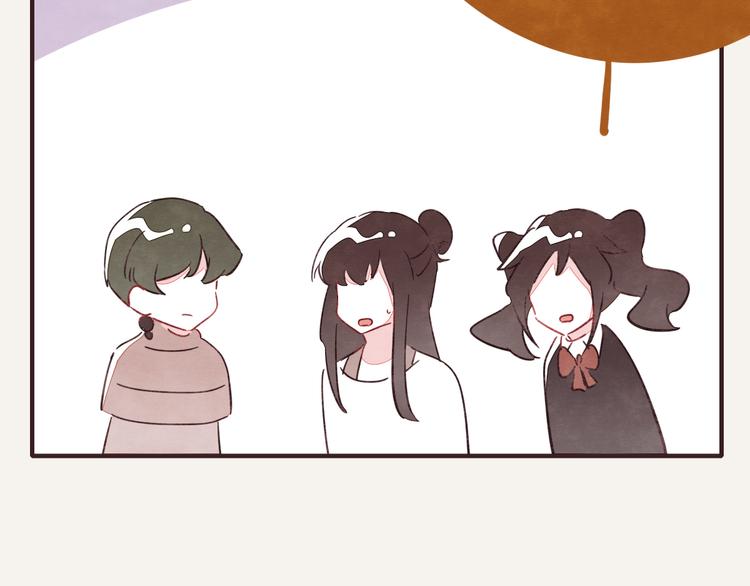 805韩漫全集-第0327话 真的是这样吗无删减无遮挡章节图片 