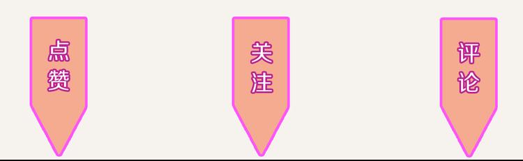 805韩漫全集-第0327话 真的是这样吗无删减无遮挡章节图片 