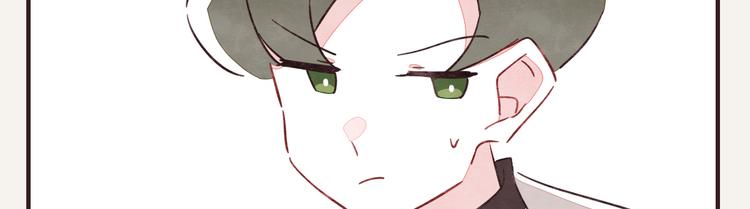 805韩漫全集-第0328话 你想要什么？无删减无遮挡章节图片 
