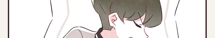 805韩漫全集-第0328话 你想要什么？无删减无遮挡章节图片 