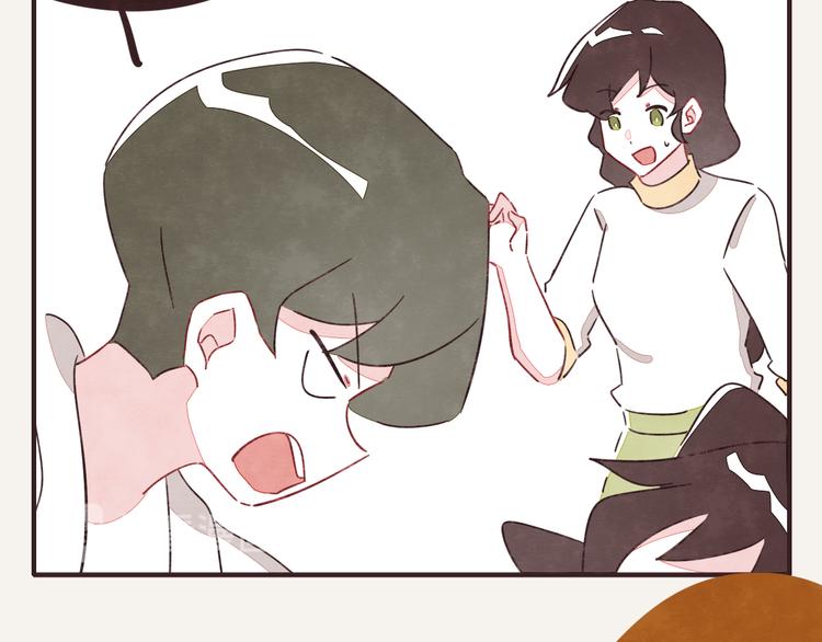 805韩漫全集-第0329话 姐姐驾到无删减无遮挡章节图片 