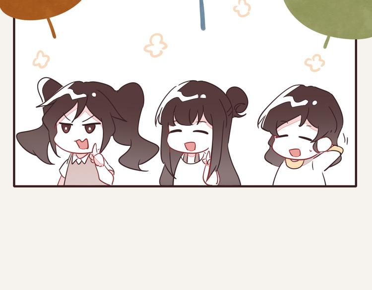 805韩漫全集-第0329话 姐姐驾到无删减无遮挡章节图片 