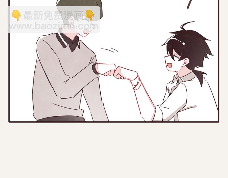 805韩漫全集-第0329话 姐姐驾到无删减无遮挡章节图片 