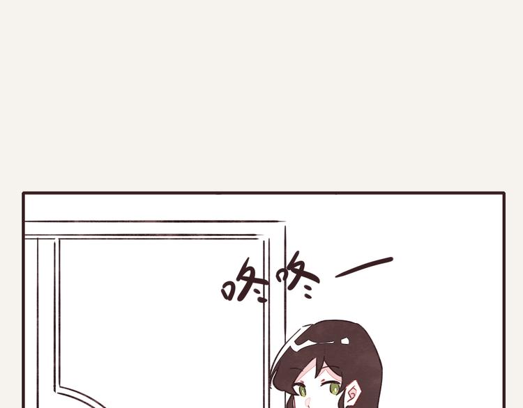805韩漫全集-第0329话 姐姐驾到无删减无遮挡章节图片 