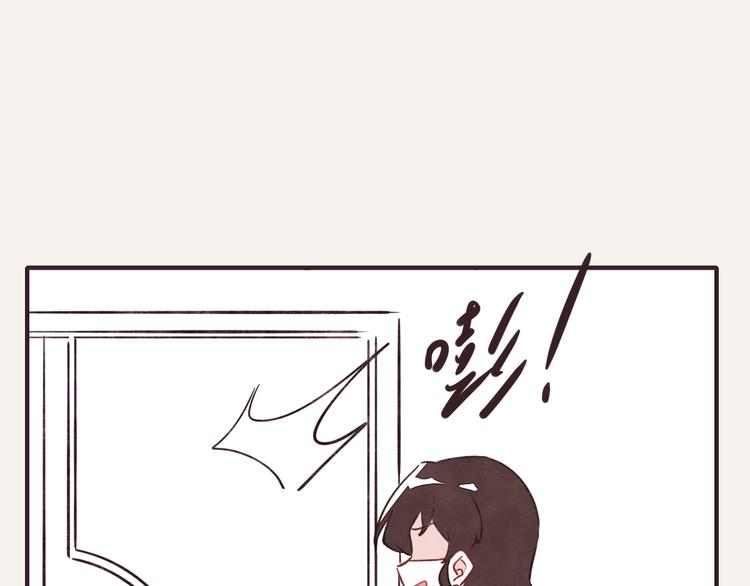 805韩漫全集-第0329话 姐姐驾到无删减无遮挡章节图片 