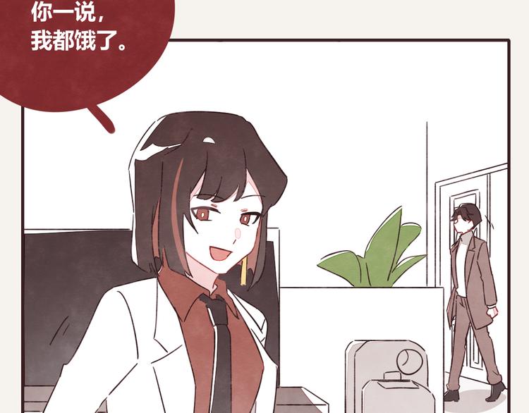 805韩漫全集-第0329话 姐姐驾到无删减无遮挡章节图片 