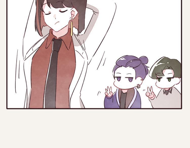 805韩漫全集-第0329话 姐姐驾到无删减无遮挡章节图片 