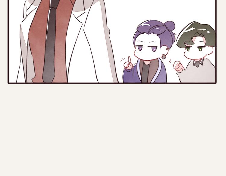 805韩漫全集-第0329话 姐姐驾到无删减无遮挡章节图片 