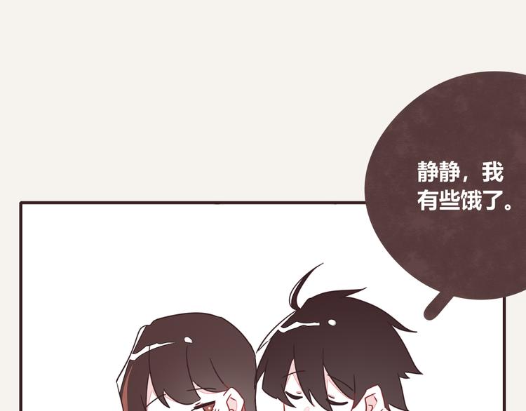 805韩漫全集-第0329话 姐姐驾到无删减无遮挡章节图片 