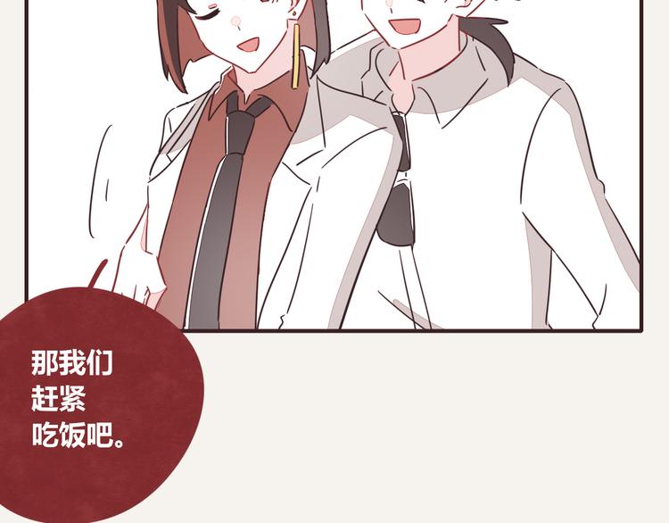 805韩漫全集-第0329话 姐姐驾到无删减无遮挡章节图片 