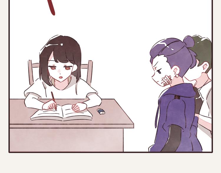 805韩漫全集-第0330话 四大天王无删减无遮挡章节图片 