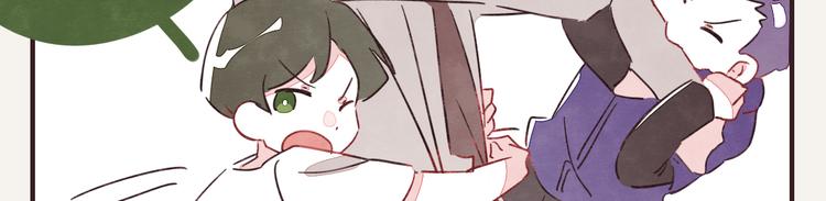 805韩漫全集-第0330话 四大天王无删减无遮挡章节图片 