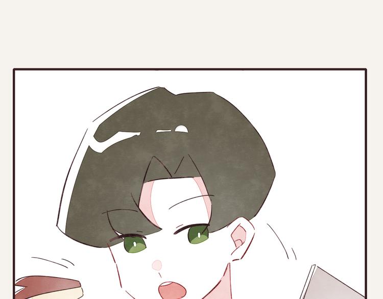 805韩漫全集-第0332话 打工的妖精无删减无遮挡章节图片 