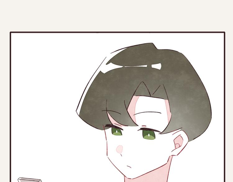 805韩漫全集-第0332话 打工的妖精无删减无遮挡章节图片 