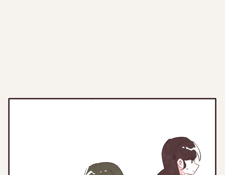 805韩漫全集-第0333话 有个室友很烦人无删减无遮挡章节图片 
