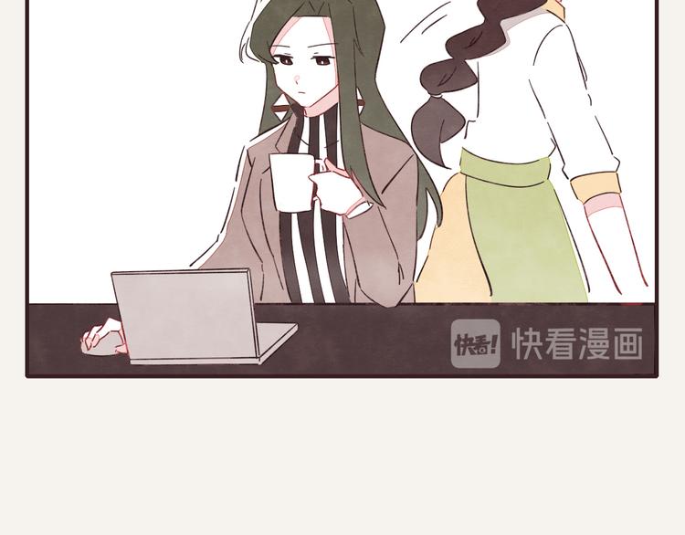 805韩漫全集-第0333话 有个室友很烦人无删减无遮挡章节图片 