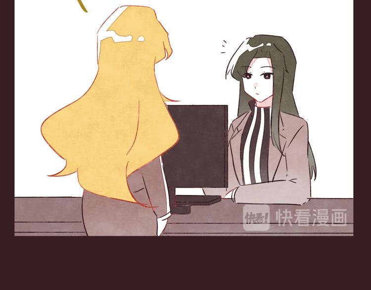805韩漫全集-第0333话 有个室友很烦人无删减无遮挡章节图片 